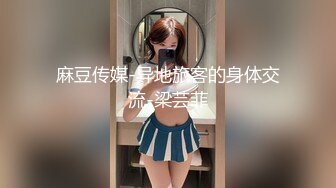 小仙女姐姐可御姐可萝莉顶级女神〖姜兔兔〗你的女神我的母狗~小母狗越是被羞辱越喜欢，被大鸡巴爸爸顶穿