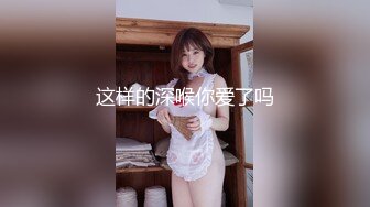 (中文字幕) [nsfs-068] 上司に愛おしい若妻を結婚させました。3 永野つかさ