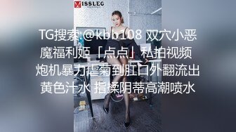 吃货告诉你女朋友的正确食用方式 大屌男友把漂亮女友扒成小白羊放在桌子上无套爆操 高潮浪叫 高清1080P原版无水印