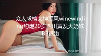 后入情趣服少妇