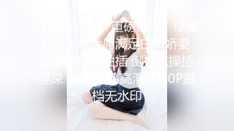 (中文字幕) [HND-960] 得意技禁止！！AV女優を忘れて男と求め合い感じ合って快感を探り合う卑猥な濃密中出し性交 美谷朱里