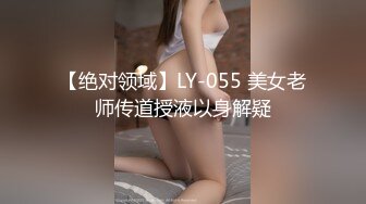 【新片速遞】&nbsp;&nbsp;✨OF日本大眼萌妹「Yui Peachpie」邻居骚少妇半夜穿着红衣情趣睡衣来偷情在门口就干上了内射[175MB/MP4/9:25]