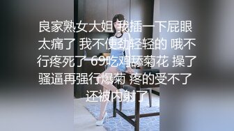 戴眼镜的骚货女友，床下清纯，床上骚极了【MP4/102MB】