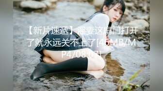 高挑气质人妖去酒吧勾搭上吧台纹身女假阳具大干妖兴奋之后在操自己的搔穴