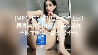 巨乳小姐姐上位狂草！直呼受不了要高潮了！