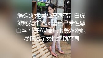 《居家摄像头破解》漂亮学生妹在家也会按耐不住摸逼玩几下 边看手机啪啪小视频边玩穴