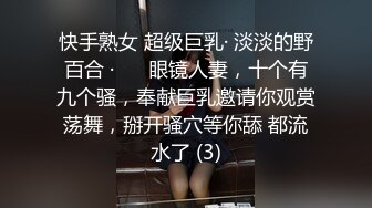 老公在楼下咖啡厅她却楼上与我偷情说被干死了