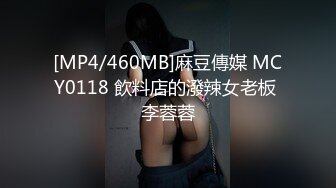 【超唯美??极品女神】火爆网红玩偶姐姐『HongKongDoll』最新三月私信特辑 你的复活节淫娃兔兔 高清720P原版