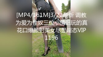 甜蜜性感女友的诱惑FC2PPV-1643510