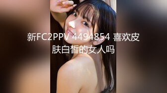 90后夫妻第一次上传