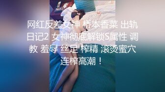 [德国] 再战女仆装少妇 （开头手势认证）