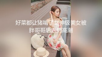 云上会所KTV之偷拍女厕所YSHS 48