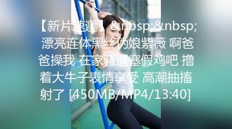 云南小伙跟女友喝点儿小酒妹子还晕晕乎乎的正好做爱漂亮胸大鲍鱼粉激情互舔如胶似漆好劲爆