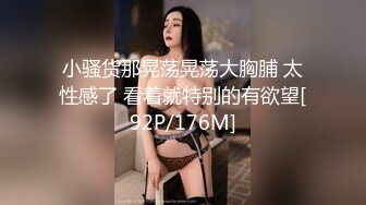 极品美女小蓝约炮友在酒店走廊激情3P门事件