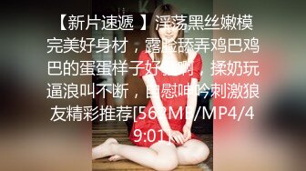 (探花新片 秦总会所探花_夜幕下小夥再出击，连续找俩少妇，漂亮温柔姿色不错，抚慰有妙招