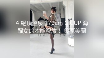 你的女神有钱人的母狗！推特富二代【上海大少爷】订阅性爱私拍②，约炮各行各业极品露脸母狗，人生赢家