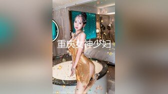 重口猎奇！粗长茄子、萝卜、黄瓜伺候小少妇,茓洞大开,大哥再插入不知松不松