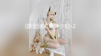 饭还没吃完就猴急了，饭桌后入小乳神-化妆师女友-，‘哦哦哦，你鸡鸡怎么那么大’，被操爽啦！