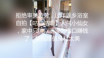 黑丝高跟无毛白虎逼的骚女友被打桩机小哥酒店蹂躏，口交大鸡巴让小哥从床下干到床上，草到高潮露脸道具抽插