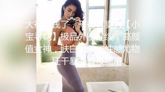 ✨劲爆乱伦✨老婆去世后女儿沦为爸爸的泄欲工具，挣扎反抗直接硬上！