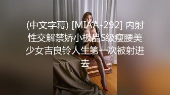 [MP4]STP33123 油管被全網追捧的瑜伽老師博主【Aimier】私拍，道具開雙洞刺激裸體瑜伽高潮?好多狼友撸虛了 VIP0600