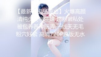 麻豆传媒&AV帝王 DW002 洽談業務時讓每個男人都想要 RONA