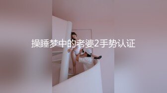 美女护士和男友酒店开房啪啪啪私拍流出