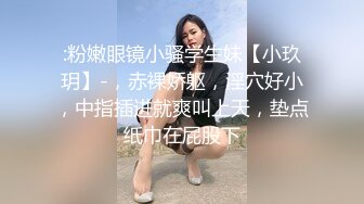 化好妆再操逼！性感极品美女！脱下内裤扭臀，翘起屁股舔屌，椅子上美臀套弄，扭动细腰好骚