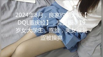 风臊30路轻熟妇,开档黑丝诱惑,这个状态的女人不要惹,会被吸干