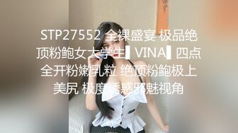 [MP4/ 648M] 胡八一探穴，休息后无套第二炮，极品良家小少妇，风情万种，胴体诱人，实力猛男啪啪干得一身汗