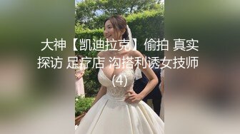 邻家少妇极品口活