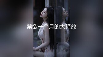 肉棒吃起来真的好香，精液也是甜甜的