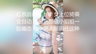 麻豆传媒女神乱爱系列MDX-240《不知火舞春心荡漾》性爱格斗 绝对降服 高清1080P原版首发