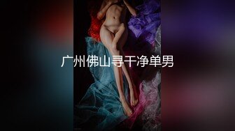 【3D极品中文全动态】[VAM]Madei ：继女上原明美与她的养父 2K步兵版全程中文配音