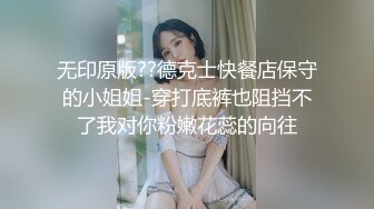 【OF性感✨尤物】♘❤沖田杏梨♘❤日本福利姬巨乳女优 极品美腿 颜值在线 质量上乘 身材好的沒話說 (16)