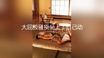 推特21万粉极品美少女潮吹萝莉公主【兔崽爱喷水】私拍完结，可盐可甜各种制服人前户外露出道具紫薇喷喷喷 (4)