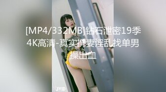 上厕所都蹲不下的孕妇女友，每天还要给渣男老公日常口交，镜头前展示孕妇的骚逼，精彩不要错过