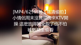 [MP4/ 331M] 熟女阿姨 我厉害还是哥厉害 我自己看的 小伙偷情大嫂