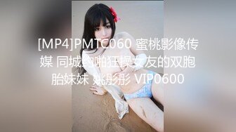 MTALL-102 [自提征用]【4K拍摄】G罩杯乳头开发 超越阴蒂的乳头高潮 橘メアリー