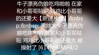 4外网最新收集【家庭摄像头】偷拍小情侣居家啪啪更衣合集【54v 】 (4)