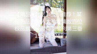 IPX-264 楓カレン 可愛女學生展開淫蕩快樂的校園性生活