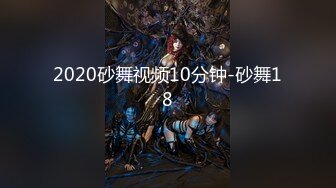 【新片速遞】&nbsp;&nbsp; 2024年5月新流出，黄X天花板级女神【林允】内部资料 超高价下，头牌女神 要颜值有颜值 要身材有身材[2.1G/MP4/15:39/KC]&gt;2024年5月