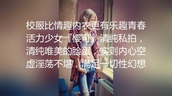 OnlyFans 极品清纯系电竞网红 irisadamsone 大尺度视图私拍②，大奶无毛紫薇相当反