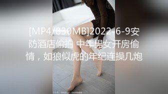 [MP4]高颜值美女卯咪野外露出缓解压力被路过的偷窥男过足了瘾