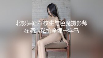 onlyfans 唯美伪娘TS【pigmananal】 超级假屌插菊 solo自慰 拳交一步到胃【368V】 (5)