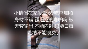 麻豆传媒 MSD045 《女上司骚气反差》醉心之时 一亲芳泽 袁子仪