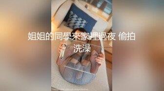 [MP4/ 1.24G] 很有骚劲的人妻护士情趣跟大哥激情啪啪，全程露脸交大鸡巴吸蛋蛋样子好骚