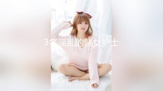 ✿最强❤️乱伦鬼父✿ 海角老淫✿ 极品萝莉女儿乱伦生活 超诱人饱满隆起白虎稚嫩小穴 大屌火力抽射 爸爸不要~超顶