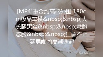 熟女偷情3p，前后夹击爆操人妻