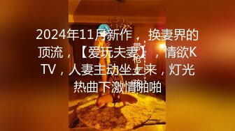 [MP4]JK装萌妹子啪啪，特写口交穿上开档黑丝翘屁股猛操